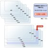 DM-147C(40943) 片面無移行 デスクマット 透明 光沢 軟質 PLUS(プラス)[文具] 31531763