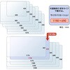 DM-127C(40944) 片面無移行 デスクマット 透明 光沢 軟質 PLUS(プラス)[文具] 31531772