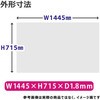 DM-002C(40948) Жʖڍs fXN}bg    PLUS(vX)[] 31531815