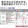 DM-003C(40949) Жʖڍs fXN}bg    PLUS(vX)[] 31531824