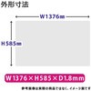 DM-147CX(41163) Жʖڍs fXN}bg    PLUS(vX)[] 31531876
