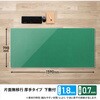 168(40504) 片面無移行 デスクマット 下敷き付き 光沢 軟質 PLUS(プラス)[文具] 31531912