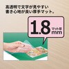 147(40994) 片面無移行 デスクマット 下敷き付き 光沢 軟質 PLUS(プラス)[文具] 31531937