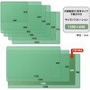 167(40993) 片面無移行 デスクマット 下敷き付き 光沢 軟質 PLUS(プラス)[文具] 31531928