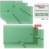 147(40994) 片面無移行 デスクマット 下敷き付き 光沢 軟質 PLUS(プラス)[文具] 31531937