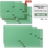 107(40996) 片面無移行 デスクマット 下敷き付き 光沢 軟質 PLUS(プラス)[文具] 31531955