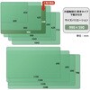 106(40503) 片面無移行 デスクマット 下敷き付き 光沢 軟質 PLUS(プラス)[文具] 31531964