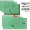 5号(40997) 片面無移行 デスクマット 下敷き付き 光沢 軟質 PLUS(プラス)[文具] 31532007