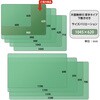 7号(40999) 片面無移行 デスクマット 下敷き付き 光沢 軟質 PLUS(プラス)[文具] 31532025