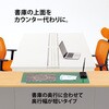 DM-942CW(40958) デスクマット 書庫用 下敷き付き 光沢 PLUS(プラス)[文具] 31532052
