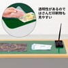 DM-942CW(40958) デスクマット 書庫用 下敷き付き 光沢 PLUS(プラス)[文具] 31532052