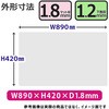 31532052
