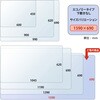 DM-167(41001) デスクマット エコノミー 透明 光沢 PLUS(プラス)[文具] 31532068