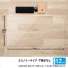 DM-127(41003) デスクマット エコノミー 透明 光沢 PLUS(プラス)[文具] 31532086