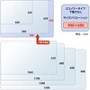 DM-107(41004) デスクマット エコノミー 透明 光沢 PLUS(プラス)[文具] 31532095