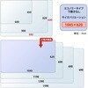 DM-006(41006) デスクマット エコノミー 透明 光沢 PLUS(プラス)[文具] 31532113