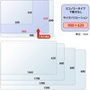 DM-007(41007) デスクマット エコノミー 透明 光沢 PLUS(プラス)[文具] 31532122