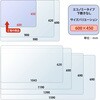 DM-010(41008) デスクマット エコノミー 透明 光沢 PLUS(プラス)[文具] 31532138