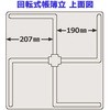 31533407
