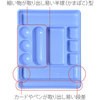 63811 fXNg[ PLUS(vX)[] 31533504