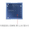 TM-401(15211) Hig[TCN yX^h vX() 31533522