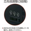 FS-077(84029) M(dr) PLUS(vX)[] 31533644