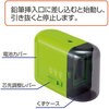 FS-077(84030) M(dr) PLUS(vX)[] 31533653
