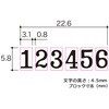 31534292