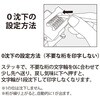 31534353