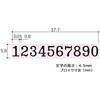 31534335
