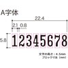 31534344