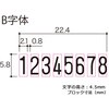 31534353