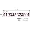 31534378