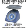 NO.320(88990) ^[XP[ PLUS(vX)[] 31534493
