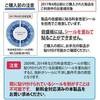 NO.320(88990) ^[XP[ PLUS(vX)[] 31534493