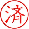 31534572