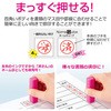 31534572,31534588,31534597,31534606,31534615