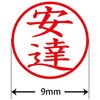 31534658