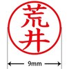 31534694