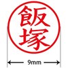 31534712