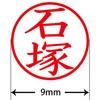 31534782