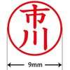 31534807