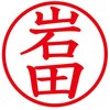 31534825