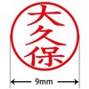 31534938