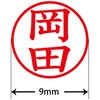 31534956