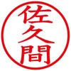 IS-009NQ(58428) l[L[u l[  (T) PLUS(vX)[] 31535498