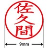 IS-009NQ(58428) l[L[u l[  (T) PLUS(vX)[] 31535498