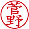 31535577