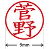 31535577