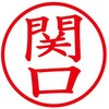 31535613